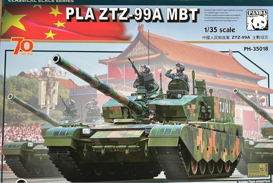 ホビーボス　1/35 ZTZ 99B 戦車　完成品プラモデル　99G式戦車　中国 Amazon | ホビーボス 1/35 ファイティングビークルシリーズ 中国